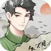 我的相声茶馆(试玩