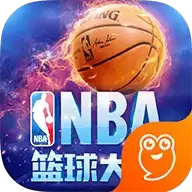 NBA篮球大师