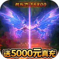 美杜莎传奇高爆打金