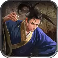 霸主三国志BT版