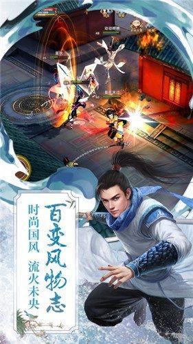 毒仙侠