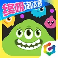 球球大作战下载