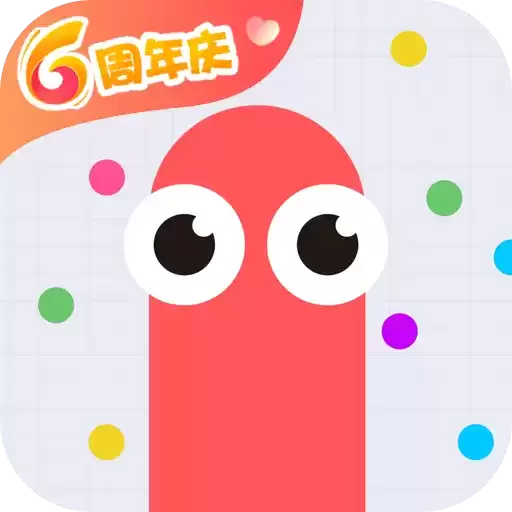 贪吃蛇大作战1.7.1霸屏本