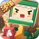 迷你世界0元购买皮肤