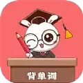 小柚单词