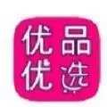 优品优选