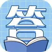 多金答题