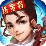 雪刀群侠传GM版