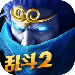 乱斗西游2拇指玩