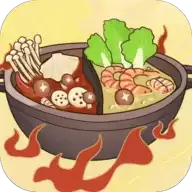 幸福路上的火锅店2.8.0