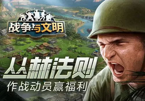 《元素方尖》携手人气国漫 《不良人》联动书写全新篇章!