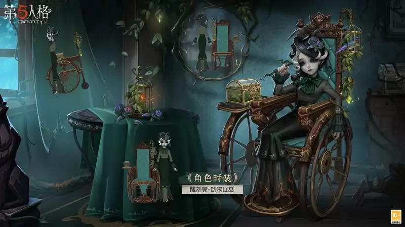 终结厄运  《第五人格》第二十四赛季·精华1重磅揭秘！