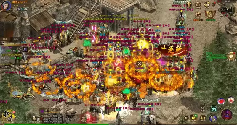 原始征途公测延期  史玉柱狠抓游戏研发