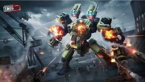 《王牌战争:文明重启》迈入全新机械纪元!