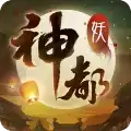 神都夜行录bilibili