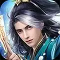 王者修仙公益服
