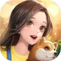 梦想花园正