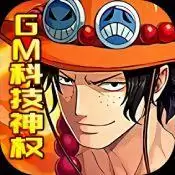 雷霆英雄 星光版