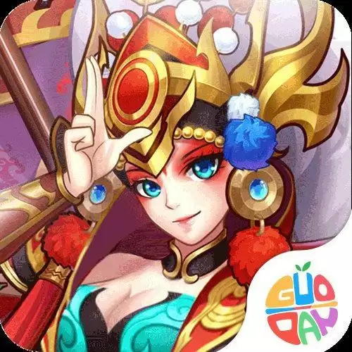 开心斗三国GM版