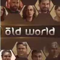 旧世界