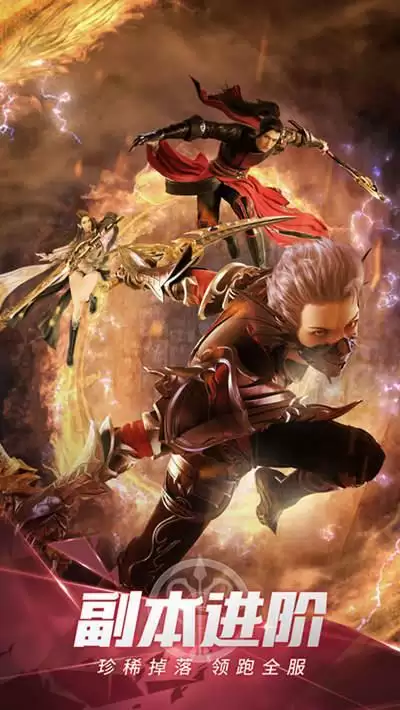 绮光焕影,万象成新!《完美世界:诸神之战》新版本今日上线