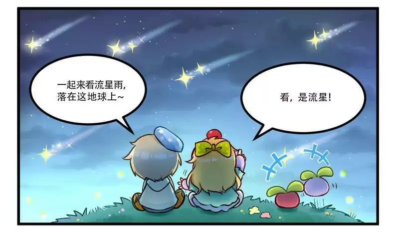 影视建筑搬进《摩尔庄园》,竟然可以如此还原!