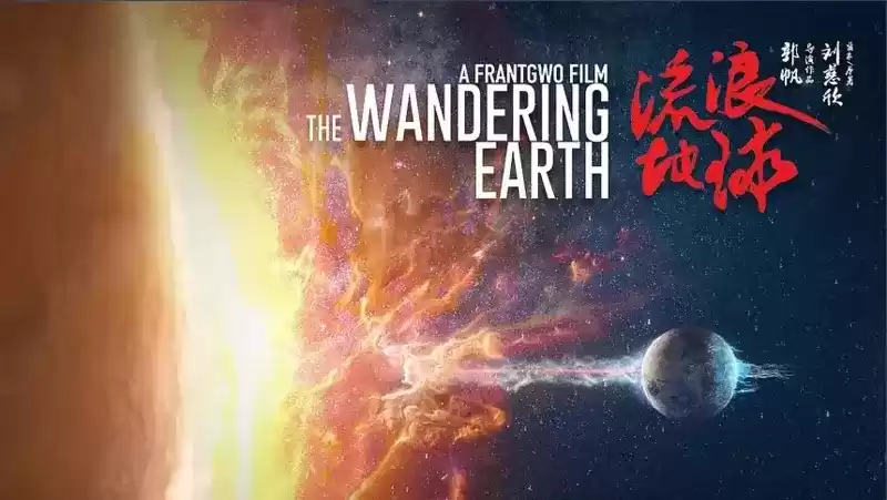 影视建筑搬进《摩尔庄园》,竟然可以如此还原!