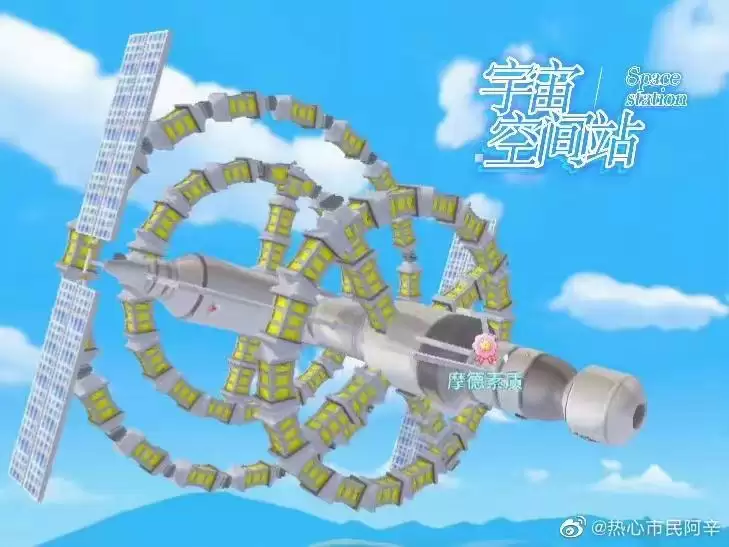 影视建筑搬进《摩尔庄园》,竟然可以如此还原!