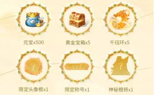 《自在西游》来了！黑神话之后，这款西游将带来不一样的万妖神话