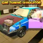 汽车调整模拟器