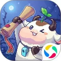 奶牛镇的小时光