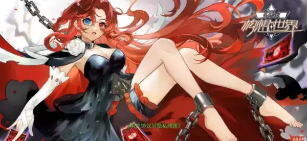 女巫构想世界冒险节点一览 女巫构想世界冒险节点一览