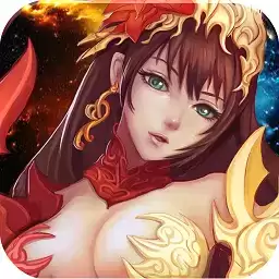 性转三国