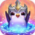 lol云顶之弈10.9最新阵容本