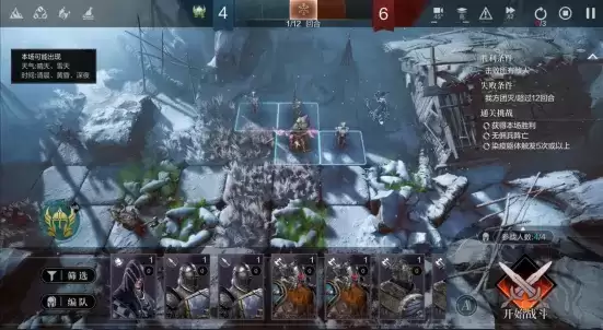 黑暗幻想新定义!《环形战争》公测定档9.23