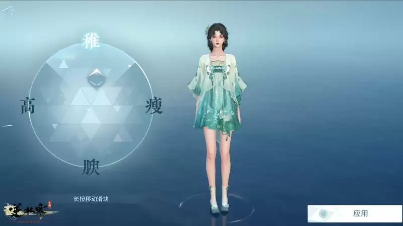 《逆水寒》手游捏脸实机曝光:古典美人定制骨相,戏曲大师动捕微表情