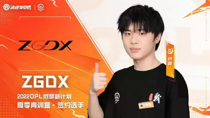 笃行不怠凌云志,电竞少年燃梦启航 ——2022OPL青训营圆满落幕