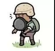 刺激战场工具箱