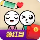 求抱抱红包版