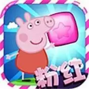 炫彩消星星全新