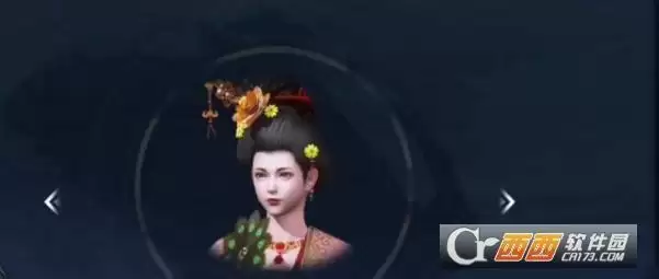 不良人3燃眉之急轶事攻略