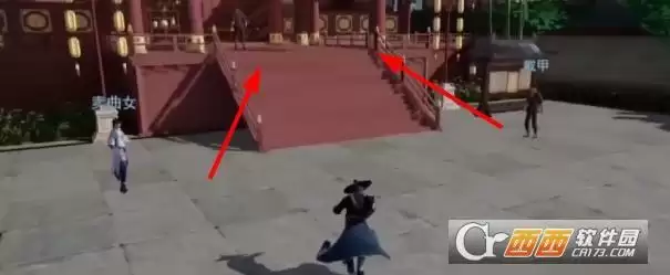 不良人3燃眉之急轶事攻略