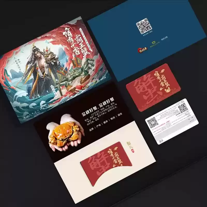 秋天的第一只“霸王蟹”,《乱世王者》请了!