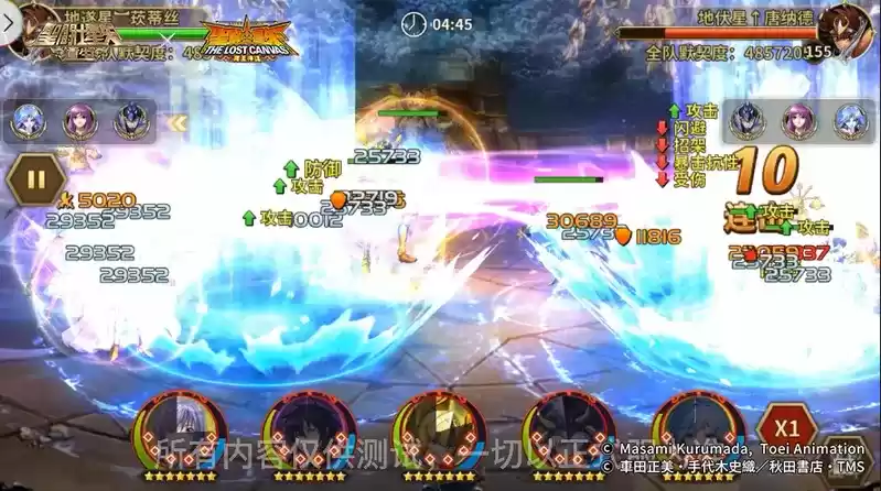 比肩主流副T!详探《圣斗士星矢:重生》狮鹫·米诺斯阵容搭配技巧