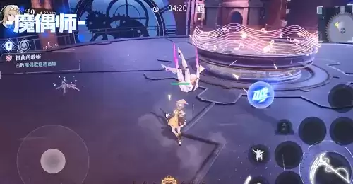 《晶核COA》职业推荐攻略 晶核COA职业选择推荐4