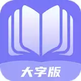 举举全民来阅读