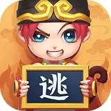 逃跑吧少年仙鹤直装