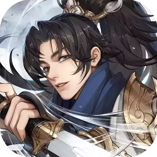 武林闲侠古剑奇谭联动