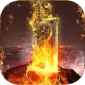 美杜莎传奇之烈焰屠龙