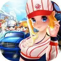 女神爱酷跑
